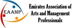 Conference Logo
